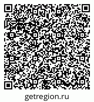 79086934529