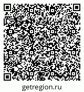 79086934532