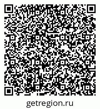 79086934534