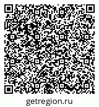 79086934539