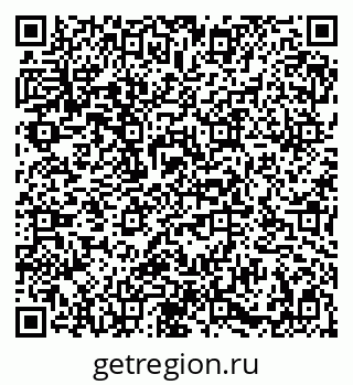 79086934540