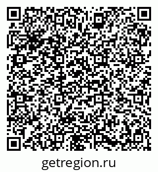 79086934560