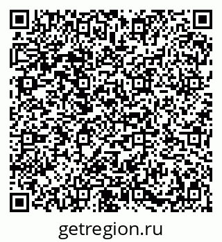 79086934651