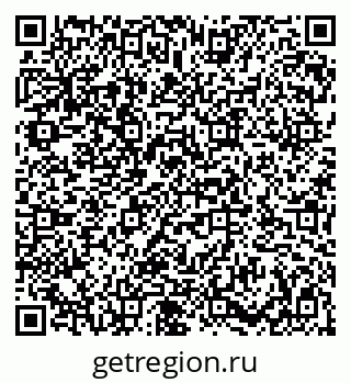 79086934732