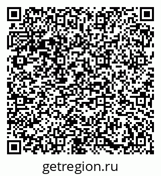 79086934745