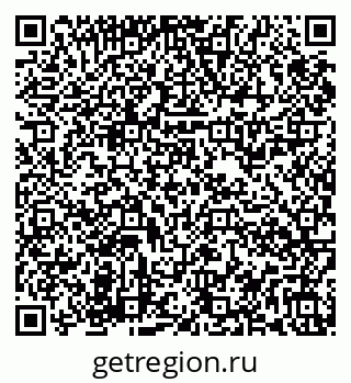 79086934779
