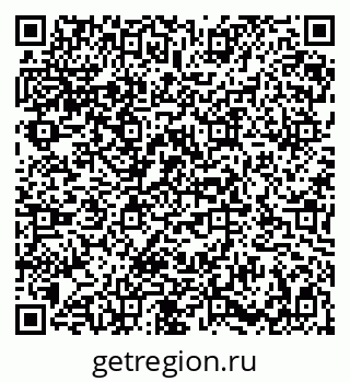 79086934820