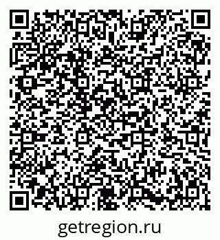 79086934865