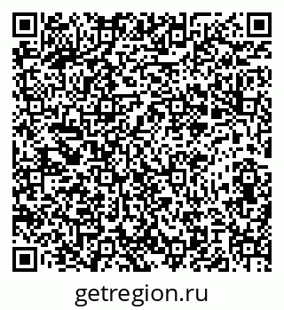 79086934900
