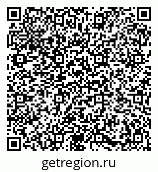 79086934945