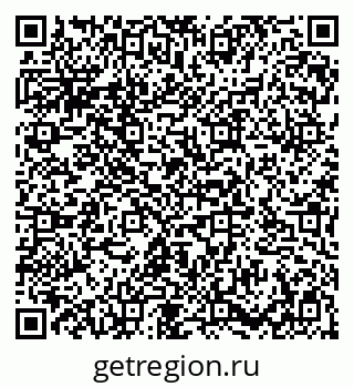 79086935138