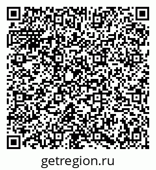 79086935381