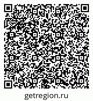79086935392