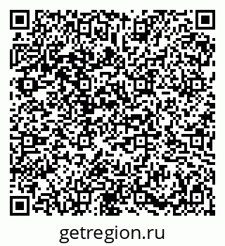 79086935872