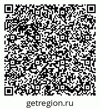 79086936138