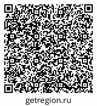 79086936173
