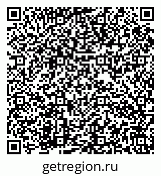 79086936174