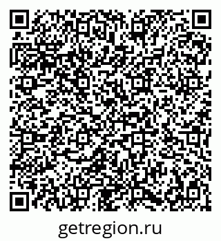 79086936190
