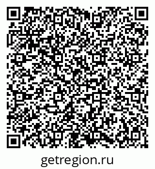 79086936194