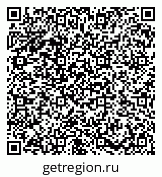 79086936238