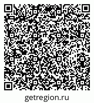 79086936243