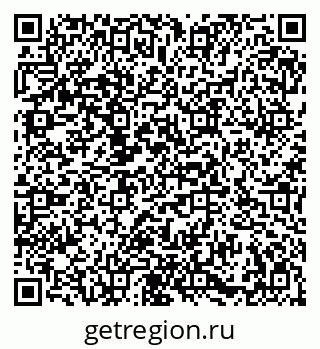 79086936245