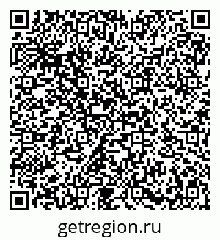 79086936261