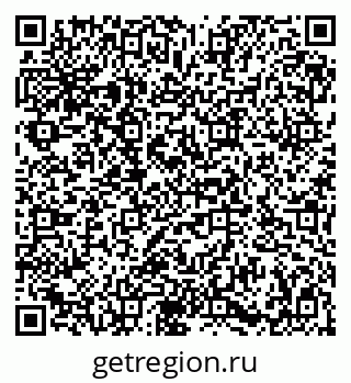 79086936262