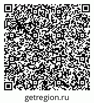 79086936381