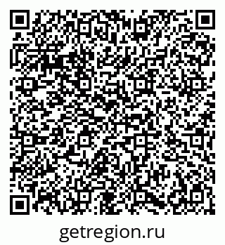 79086936394