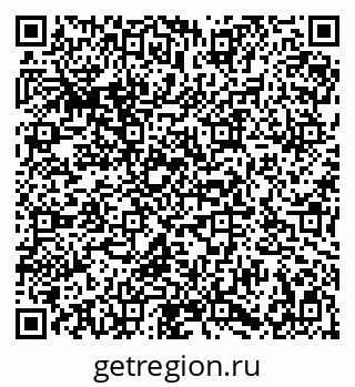 79086936481