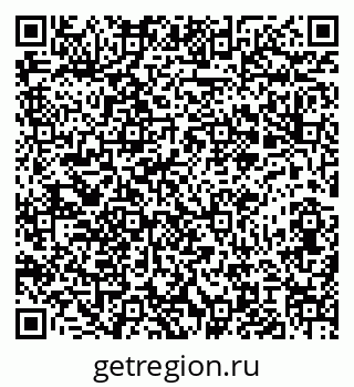 79086936494