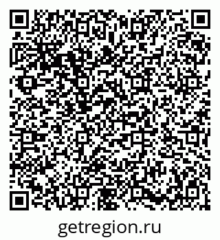 79086936523