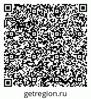 79086936532