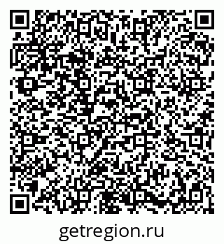79086936700