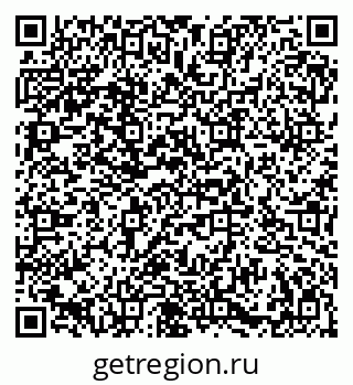79086936745