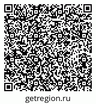 79086936784