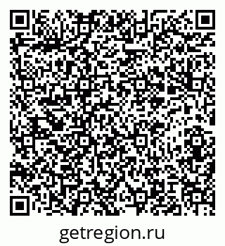 79086936814