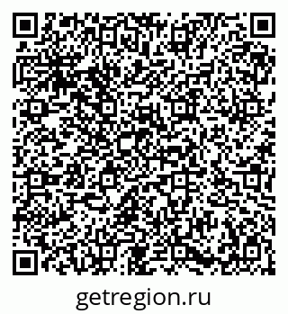79086936866