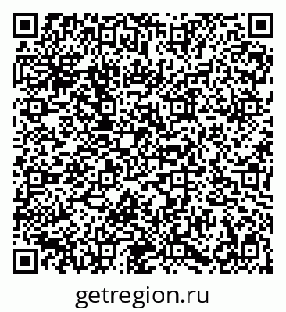 79086936890