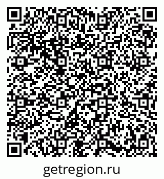 79086936961