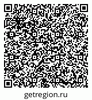 79086936970