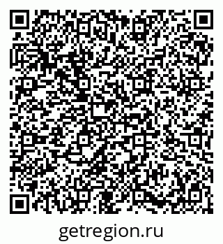 79086936973