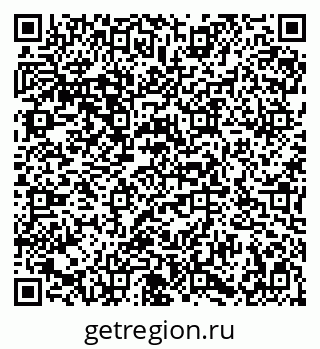 79086936981