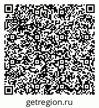 79086937300