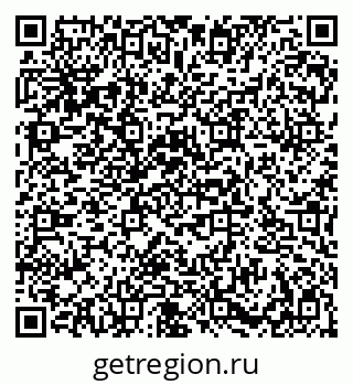 79086937314