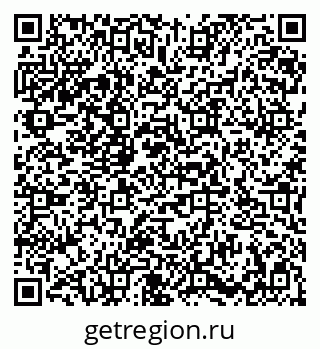 79086937320