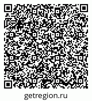 79086937330
