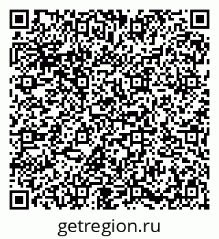 79086937378