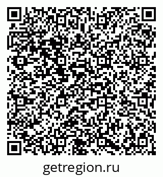 79086937380